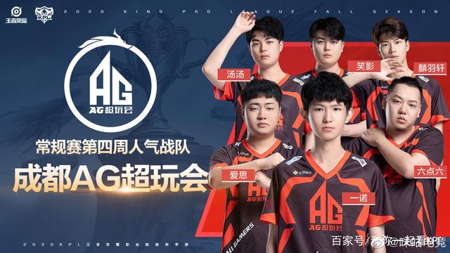而这正是他