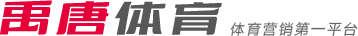 實為展現俱