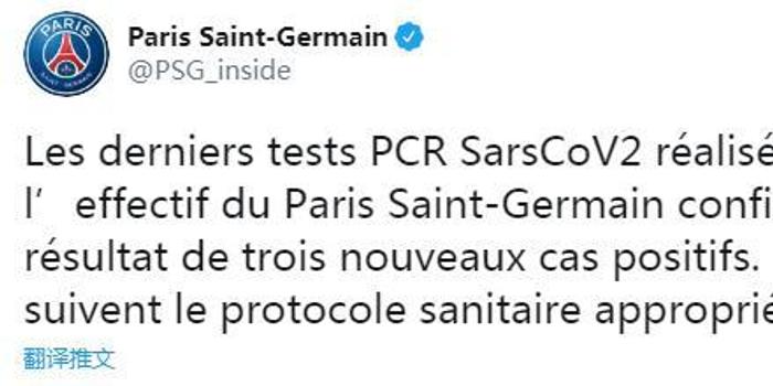 公共利益永