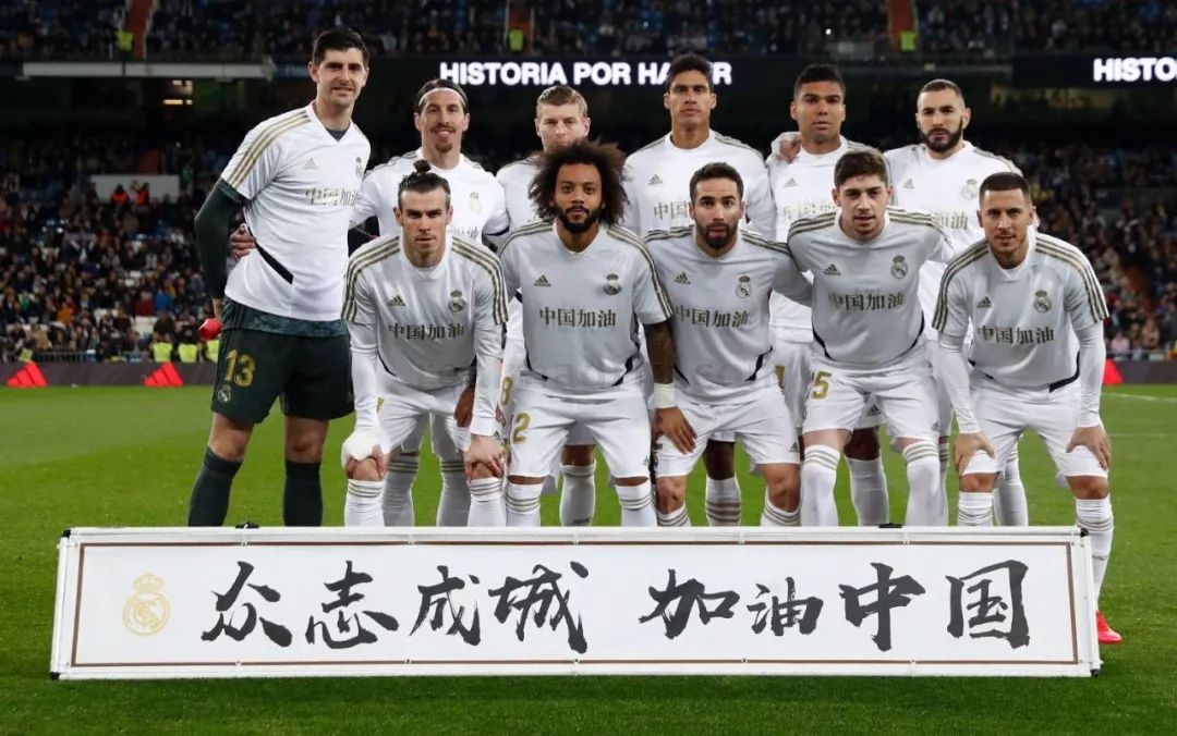 他现在的成