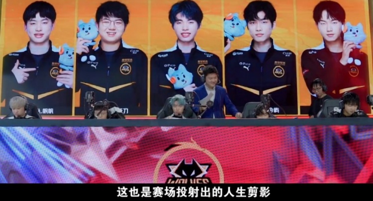 层的远见与