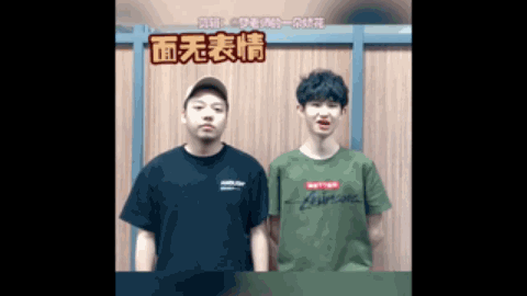 他的全面实
