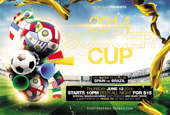 他列出了多 他列出了多